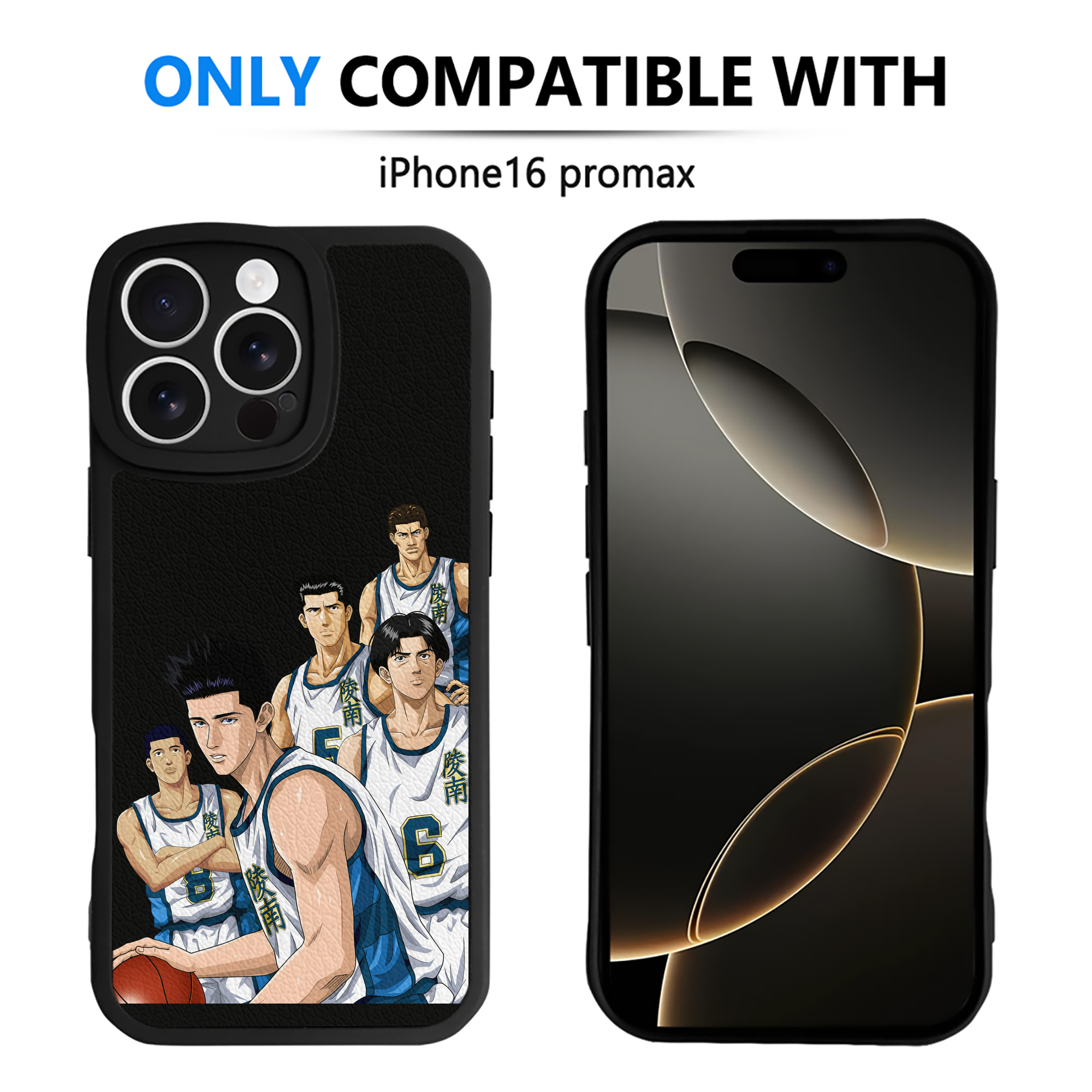 （画像用） SLAM DUNK／スラムダンク 【iPhone 16シリーズ対応】シリコンスマホケース（レザー調） 材質：シリコン
